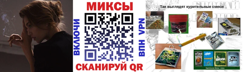 Бутират вода  цены наркотик  Белая Холуница 