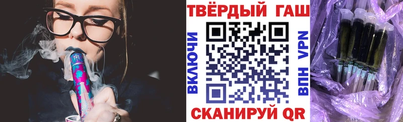 MEGA ссылка  Белая Холуница  ГАШ 40% ТГК 