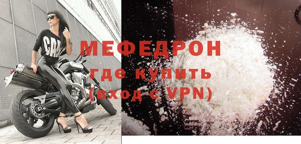 дистиллят марихуана Балабаново