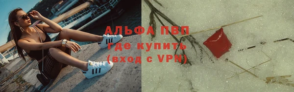 таблы Балахна