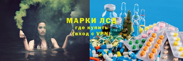 таблы Балахна