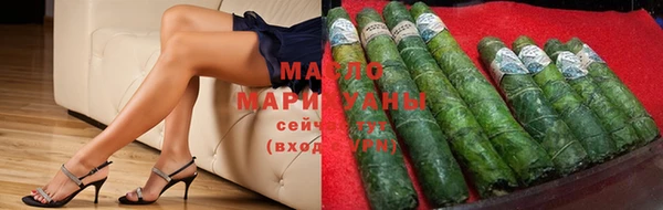 apvp Баксан