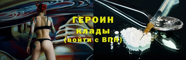 apvp Баксан