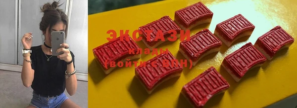 apvp Баксан