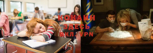 таблы Балахна