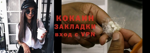 apvp Баксан