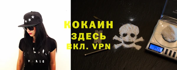таблы Балахна