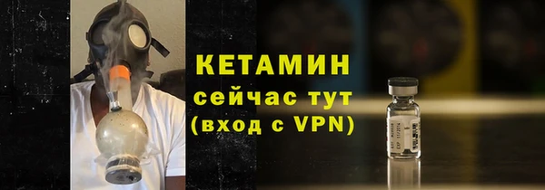 apvp Баксан