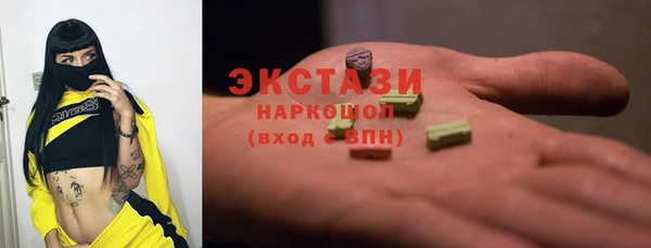 apvp Баксан