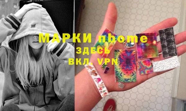 дистиллят марихуана Балабаново