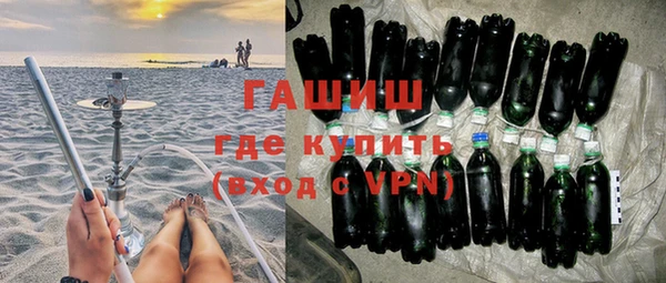 apvp Баксан