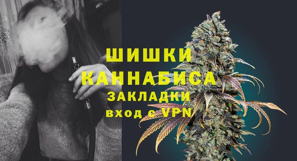 apvp Баксан