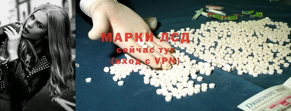 дистиллят марихуана Балабаново