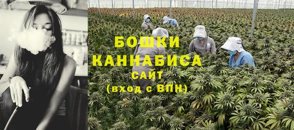 apvp Баксан