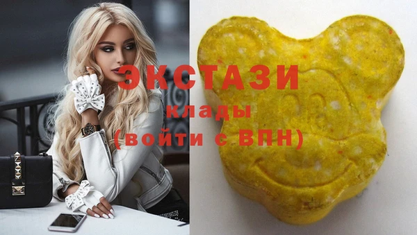 apvp Баксан