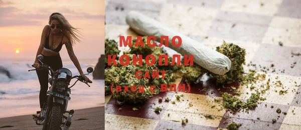 таблы Балахна