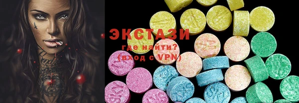 таблы Балахна
