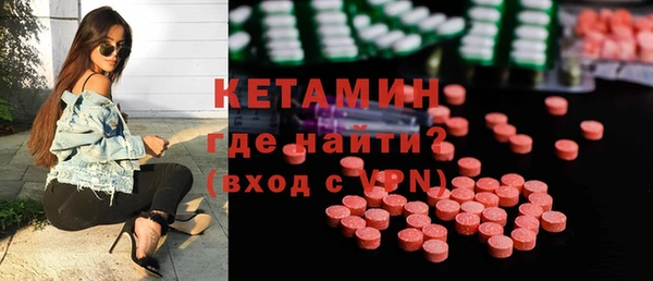 apvp Баксан