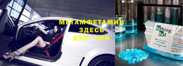 apvp Баксан