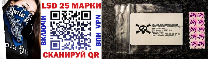 hydra ССЫЛКА  Белая Холуница  Марки N-bome 1500мкг 