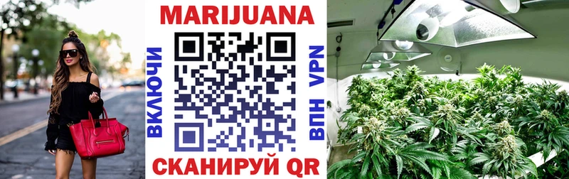 гидра вход  Белая Холуница  darknet наркотические препараты  Шишки марихуана Bruce Banner 